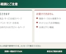 AI活用でLP・1ページHPを制作します 構成からご相談OK・修正1回込み・公開方法も案内 イメージ4