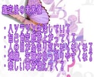 叡智の泉 数秘術で導きます 疑問に思っていたことを読み解き、本来の自分へと整えます！ イメージ3
