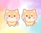 ポップで可愛いオリジナルキャラクターを作成します 商用利用可！可愛いキャラクターが作りたい人にオススメです。 イメージ6