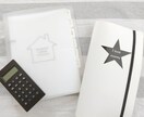 上手な貯金の仕方、コツのご相談に乗ります 貯金が出来ない、収入のお金をいつも全て使ってしまう方など イメージ1