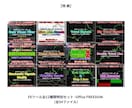 高精度MAクロス順張り型FXツールをご提供します FX初心者OK⭕ダマシを排除し厳選エントリーを実現！ イメージ10