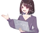 商用可＊パソコンを持った女性のアイコン販売します 透過あり！YouTubeサムネやブログなどにもご利用頂けます イメージ2
