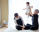 家族や友達との撮影に！都内で出張撮影致します ご友人やご家族の雰囲気に合わせた写真を提案、撮影します。 イメージ7