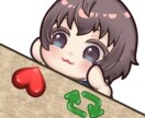ハート＆RPのアニメーションスタンプ作ります あなたのキャラで配信で使えるエモート描きます イメージ3
