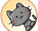 まずはお試し！相談受けます 引き出しは広いほう性別問わずご相談下さい！ イメージ1