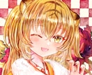 SNSで使えるかわいいアイコンイラスト描きます Twitterなどで使用できるアイコンを作成します！ イメージ4