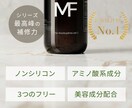 小さなお店の魅力を引き出すLPを制作します デザインや消費者心理学を駆使し、効果的なLPをご提供します！ イメージ9