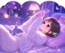 寝る前にちょっとお喋り⭐️睡眠導入ボイスで癒します ほっこり/癒されたい/人恋しい/そんなお時間、共有します⭐️ イメージ1