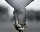 職場などでも人間関係の悩み相談にのります 嫌いな先輩、友人がいるけどどうしたらいい？など何でもOKです イメージ1
