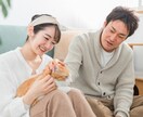 女性のための恋愛相談、男友達が優しく聞きます 男友達があなたの恋を全力サポート！女性限定の恋愛相談サービス イメージ9