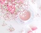想い悩み迷いのある恋お助け致し☽･:*ます ♡簡潔にズバリお答え鑑定致します♡ イメージ1