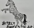 世界に一枚だけのペット原画を描きます 大切な家族を機械生命体アートに イメージ2