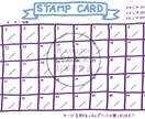 9月迄の特別価格中！　名刺サイズカードを作成します 名刺初めても大歓迎！　個人・値札・席札も相談してください。 イメージ4