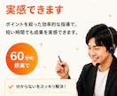 算数・数学・理科の質問にお答えします 苦手な1問から丁寧に解説します！ イメージ3