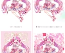最短当日！IRIAM◎魔法少女イラスト描きます 配信にも！魔法少女衣装のキャラクターを即納でお書きします イメージ3