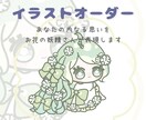 あなたをお花の妖精にします 伝えられない気持ちや言葉を、花の妖精で表現しませんか？ イメージ1
