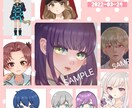 1500円～！SNSで使える可愛いアイコン描きます 可愛いアイコン！早急な仕上がりをお求めの方へ。 イメージ4