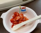 主婦の味方をします 他人にだからこそ話せる愚痴・相談場所 イメージ1