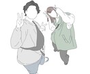 写真をゆる〜くイラスト化します 顔バレなし★お気に入りの写真を、シンプルなイラストに! イメージ5