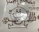 気になるあの子を振り向かせます 男子目線、女子目線どちらもお伝えします! イメージ2