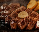 デザインカンプを忠実にコーディングします 現役エンジニアがピクセル単位で忠実に実装します イメージ3