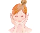 癒~看護師があなたの悩み聞きます 心の悩みや愚痴等、吐き出してしまいましょう。 イメージ1