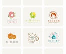 ほっこりあたたかいロゴ、お作りします ｜カラフルでも単色でも◎シンプルな中にぎゅっと想いを込めて イメージ8