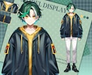 コスパ最強！Vtuberデビューの全てを完備します イラスト、Live2D、修正無制限、著作権譲渡、全工程制作 イメージ7