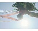 結婚式のプロフィールムービー作ります 写真とコメント丸投げですべてお任せください！ イメージ4