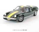 カーモデル製作代行いたします 最新国産キットからビンテージ物／海外製キットまで イメージ5