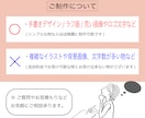 あなたの想いを形にするデータ制作をします ロゴなどのアイデア案をデータ化するお手伝い致します！ イメージ5