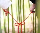 二人の未来、霊視します なぜこんなに惹かれるの？２人の運命をすべて明らかにします。 イメージ9