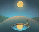 男性でも女性でも.. あなたを、「声」で癒します 愚痴、相談、雑談、眠れない夜にお話しましょう..! イメージ6