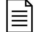 読まれるnote記事をAI×構成力で作成します 忙しいあなたの代わりに読者に刺さるnote記事を作成します イメージ5