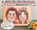 ずっと飾れる宝物を。2万人作画したプロが描きます アイコンにお祝いに！あなたの魅力を優しく形にします。 イメージ3