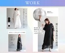 あなたの商品を引き立てるバナーを制作いたします 期間限定の特別価格で、あなたの集客をサポートします！ イメージ4