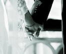 インド占星術で恋愛・結婚について占います 恋愛成就のためのアドバイス付き！ イメージ4