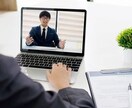 就活生の相談に全力でのります IT業界に勤める、新入社員が就活相談 イメージ1