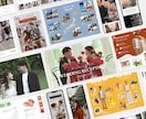 Canvaテンプレート全てダウンロードできます プロフィールブック・ムービー・席札【15万円分】を何度でも イメージ1