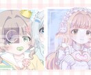 かわいい女の子アイコン描きます 〜あなただけのかわいいアイコンを〜 イメージ5