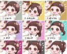 母と子のセミオーダーアイコンお作りします 簡単依頼で手軽にオリジナルアイコンがつくれますよ☆ イメージ5