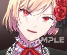 アイコンイラストお描きします SNSや配信に！おしゃれでかわいいイラストを提供いたします イメージ7