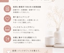 経理・記帳・バックオフィスをサポートします 税理士事務所経験約6年｜個人事業主・小規模法人をサポート イメージ4