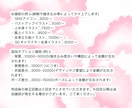 最短7日 1枚絵からキャラデザまで受け付けてます あなたの希望をそのままイラストとして作り上げます！！ イメージ8