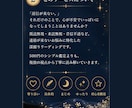 返信が来ないあの人の本音と理由を深く読み解きます 既読無視・未読無視・音信不通|今の気持ちと今後を読み解きます イメージ2