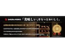 お店で使える販促POPをデザインします 商品・メニュー・キャンペーンなど、伝わるPOPを制作します。 イメージ2