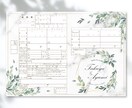オリジナル婚姻届作成します お名前&記念日を入れた婚姻届を作成します♡ イメージ7