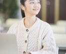 簡単な事務作業やデータ入力承ります 作業時間や人手が足りなくてお困りの方に イメージ1