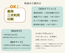 ポップでかわいい食べ物イラストを描きます 商用OK!インパクトがあり、見やすく使いやすいタッチです イメージ3