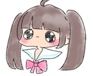 ぴえんなアイコン描きます ぴえんでかわいい人物・動物のアイコンを描きます！！ イメージ1
